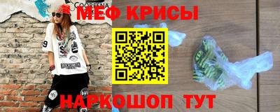 прущий лед Лесосибирск