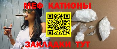 прущий лед Лесосибирск