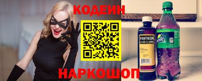прущий лед Лесосибирск