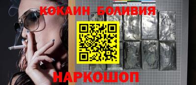 прущий лед Лесосибирск