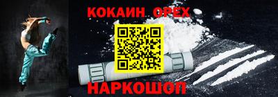 прущий лед Лесосибирск