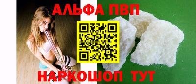 прущий лед Лесосибирск