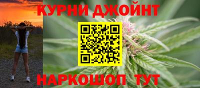 прущий лед Лесосибирск