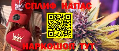 прущий лед Лесосибирск