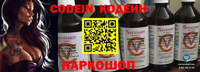 каннабис Ликино-Дулёво