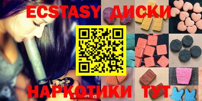 герыч Ливны