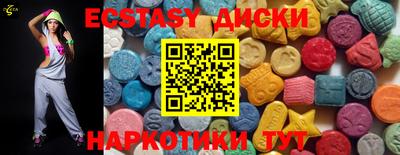 герыч Ливны