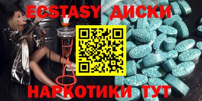 герыч Ливны