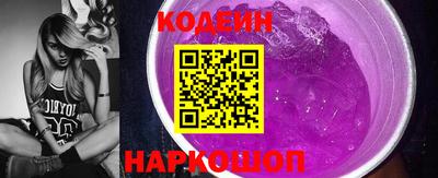 прущий лед Лесосибирск