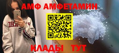 прущий лед Лесосибирск