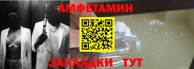каннабис Ликино-Дулёво