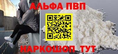 прущий лед Лесосибирск