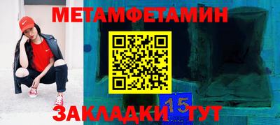 каннабис Ликино-Дулёво