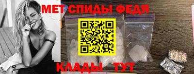 герыч Ливны