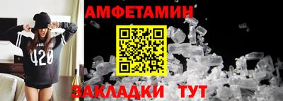 каннабис Ликино-Дулёво