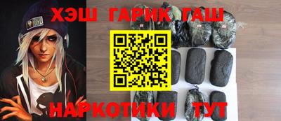 прущий лед Лесосибирск
