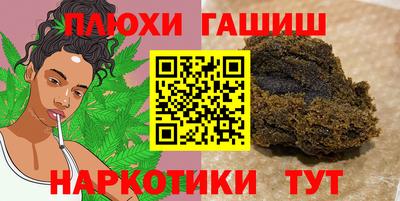 прущий лед Лесосибирск