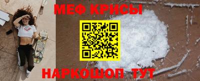 каннабис Ликино-Дулёво
