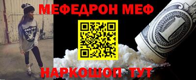каннабис Ликино-Дулёво