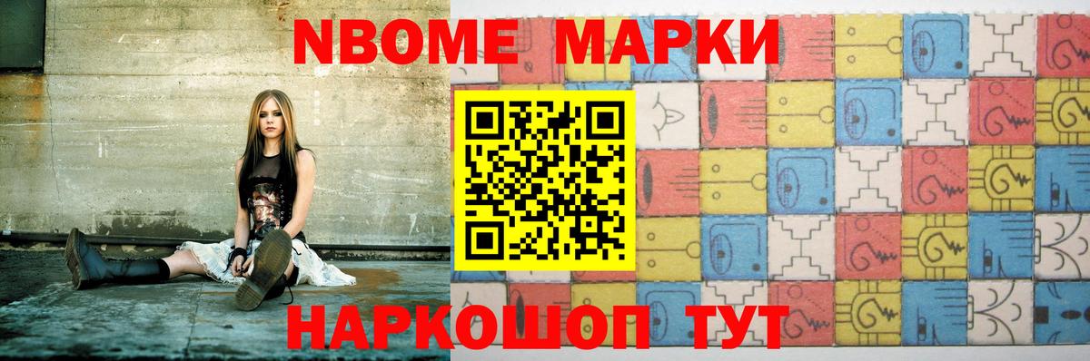 Лсд 25 экстази кислота Крымск